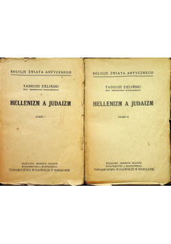 Hellenizm a judaizm część I i II 1927 r.