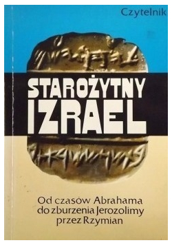 Starożytny Izrael
