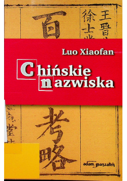 Chińskie nazwiska