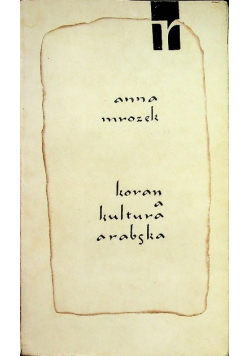 Koran a  kultura arabska