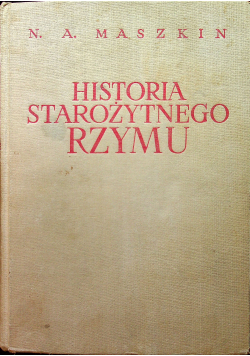 Historia starożytnego Rzymu