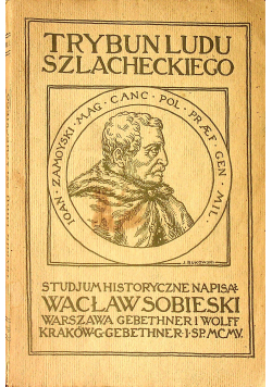 Trybunał ludu szlacheckiego 1905 r.