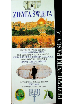 Ziemia święta Przewodnik Pascala