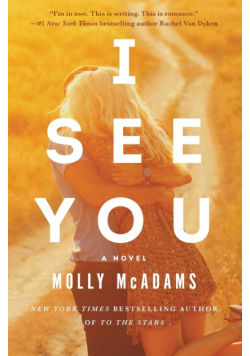 I See You