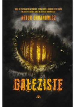 Gałęziste