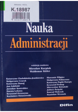 Nauka Administracji