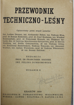 Przewodnik techniczno - leśny 1950 r.