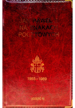 Jan Paweł II na znakach pocztowych