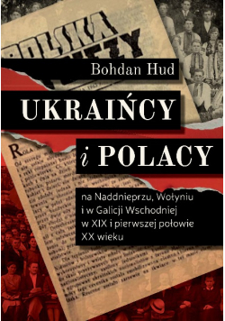 Ukraińcy i Polacy