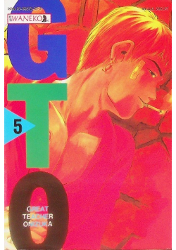 GTO Tom 5