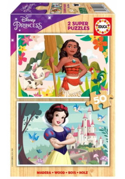 Puzzle drewniane 2x50 Vaiana Królewna Śnieżka