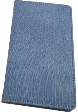 Kalendarz 2021 B6 Tygodniowy Jeans mix