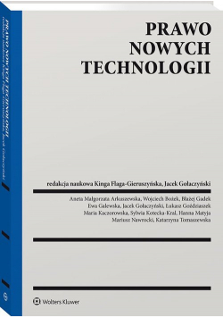 Prawo nowych technologii