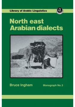North East Arabian Dialects