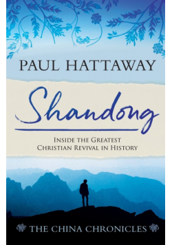 Shandong