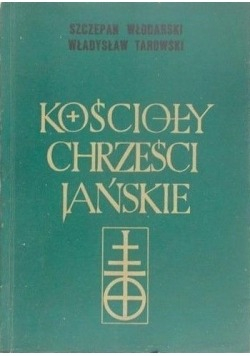 Kościoły chrześcijańskie