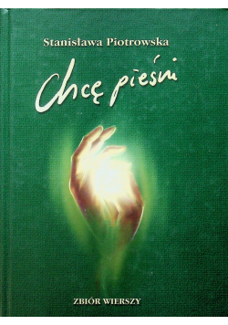 Chcę pieśni