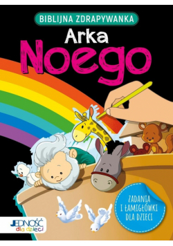 Biblijna zdrapywanka. Arka Noego