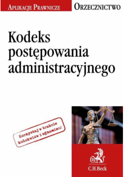 Postępowanie administracyjne Egzamin 2014