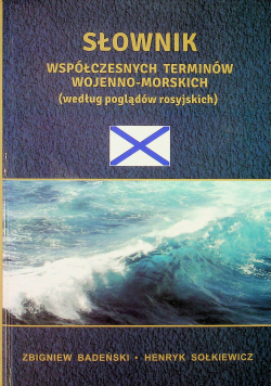 Słownik współczesnych terminów wojenno morskich