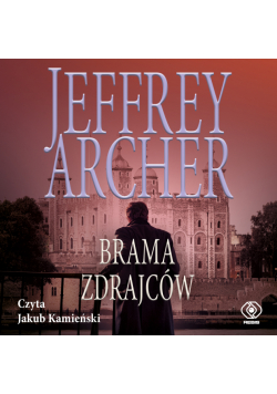 Brama Zdrajców