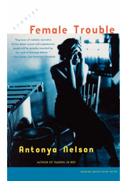Female Trouble