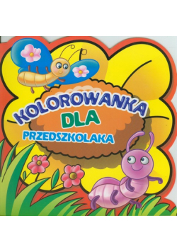 Kolorowanka dla przedszkolaka Mrówka