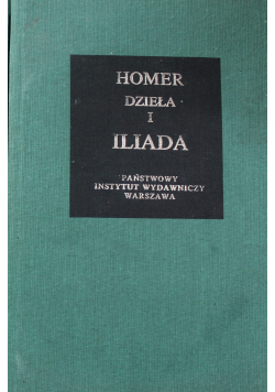 Iliada