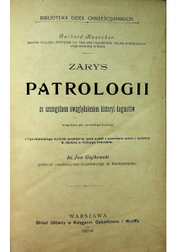 Zarys Patrologii 1904 r