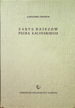 Zarys dziejów pisma łacińskiego
