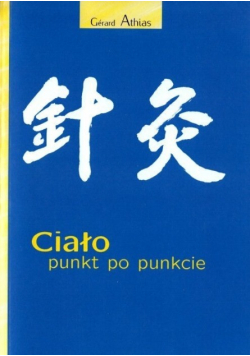Ciało punkt po punkcie