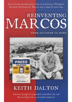 Reinventing Marcos