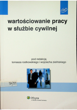 Wartościowanie pracy w służbie cywilnej