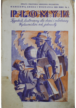Płomyk tygodnik ilustrowany 1926 r  numery 1 do 23