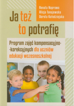 Ja też to potrafię