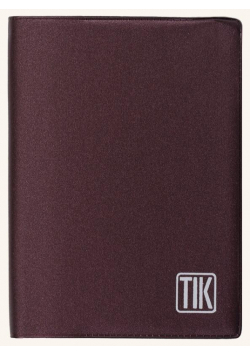 Kalendarz 2020 Kieszonkowy TIK TELEGRAPH MIX