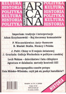 Kultura Historia Polityka  Nr 79