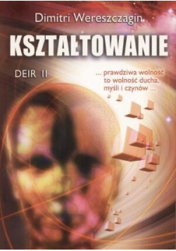 Deir II Kształtowanie