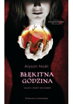 Nieśmiertelni 2: błękitna godzina