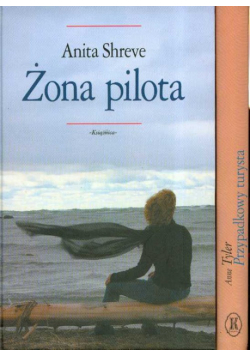 Żona pilota / Przypadkowy turysta