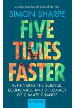 Five Times Faster