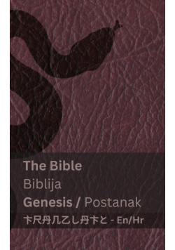 The Bible (Genesis) / Biblija (Postanak)