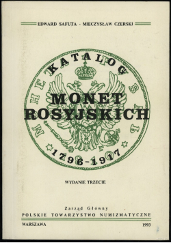 Katalog monet rosyjskich 1796 1917