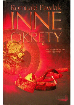 Inne okręty