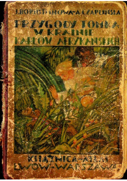 Przygody Tomka w Krainie Karłów Afrykańskich, 1932 r.