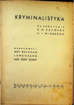 Kryminalistyka ,1949r.