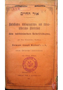 Umfassendes bibliographisches und literarhistoridjes Worterbuch 1891r