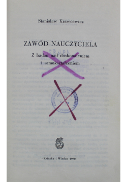 Zawód Nauczyciela