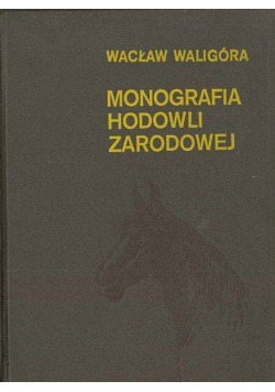 Monografia hodowli zarodowej