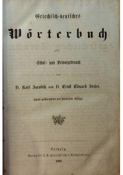 Griechisch deutsches Worterbuch 1862 r